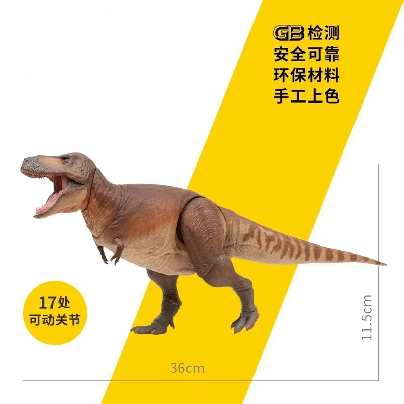 

В наличии: Коллекционная подвижная фигурка динозавра Pnso King Dinosaur, серия 01, Тираннозавр Кэмерон, модель динозавра для декора, игрушки, подарки