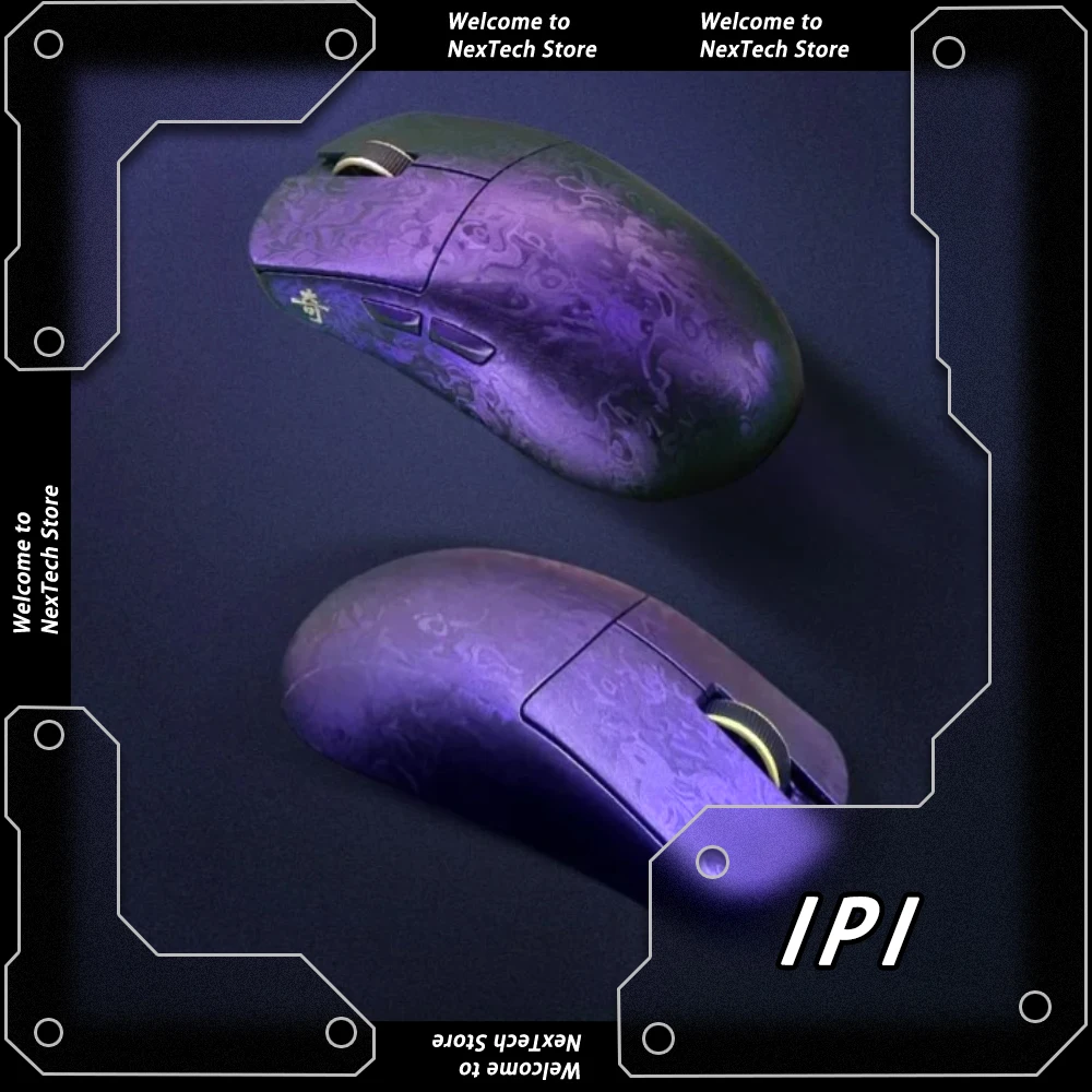Ipi Qi Wireless Mou… - image