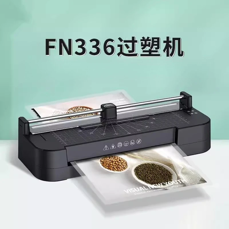 110V Multifunctional File Plastic Machine Laminating Machine Photos Household Photo Plastic  A4 Plastic Sealing