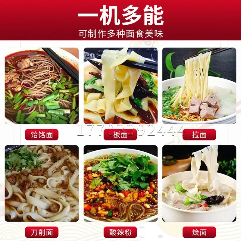 for Fully Automatic Wall Mounted Multi Functional Hydraulic Noodle Machine Chongqing Small Noodle Cutting Lanzhou Noodle