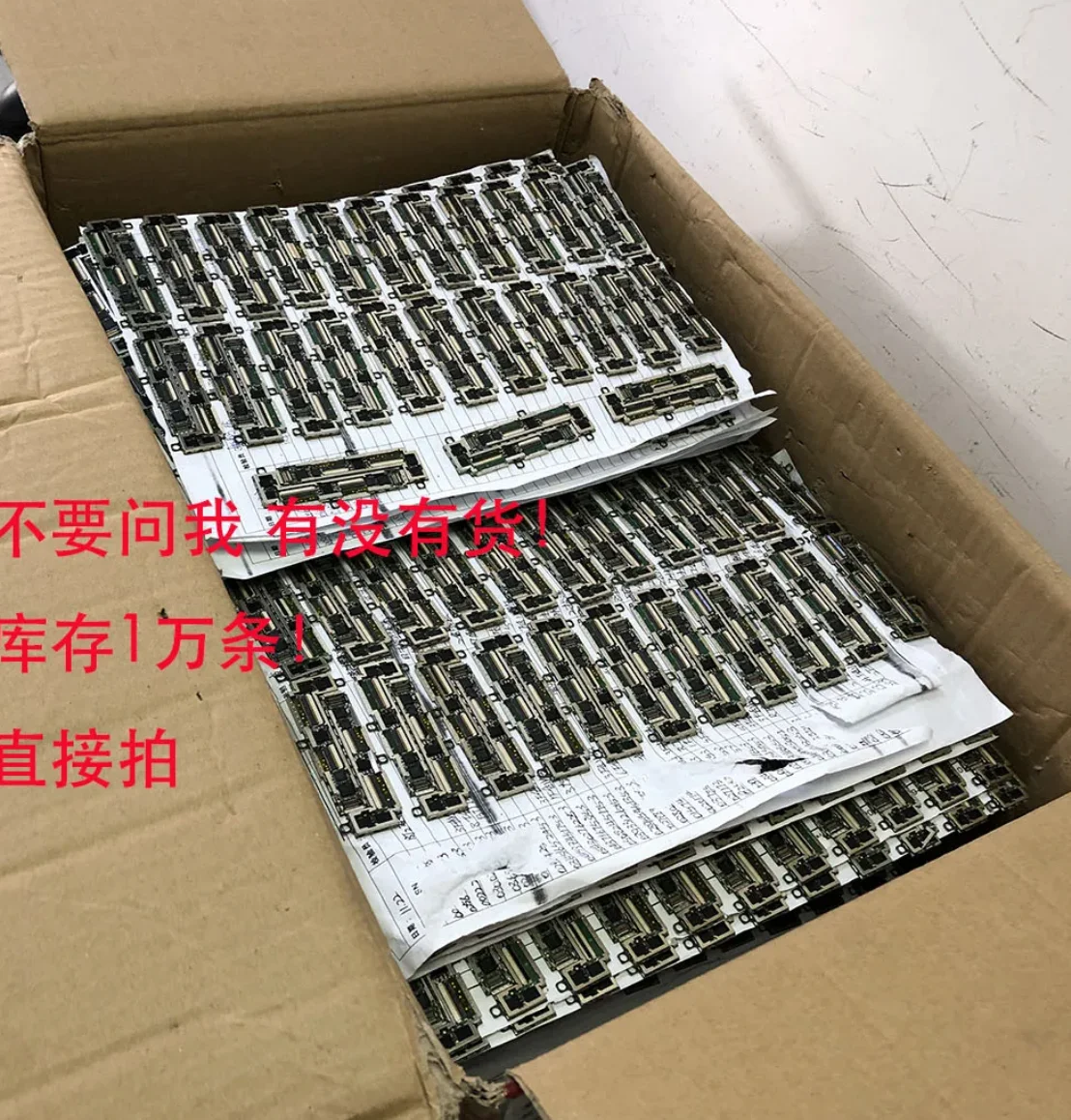 

For Microsoft Surface Pro 5 model:1796 E49068 lcd screen touch cable motherboard conector