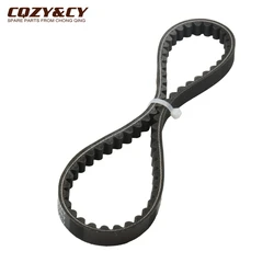 Scooter 659-16.5-30 Drive Belt For Suzuki AH Address 50 AP R/S CP Lido 50cc 27601-09E00-000 2760103A02000
