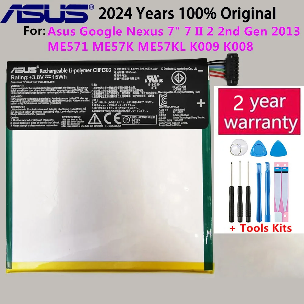 

Original ASUS Battery k007 me572c C11P1303 For Google ASUS Nexus 7 2nd Generation 2013 ME571K ME571KL+Gift Tools +Stickers