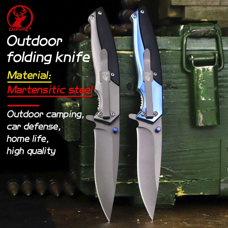 

Outdoor multifunctional martensitic steel folding knife car camping mini carry-on knife jungle adventure self-defense knife