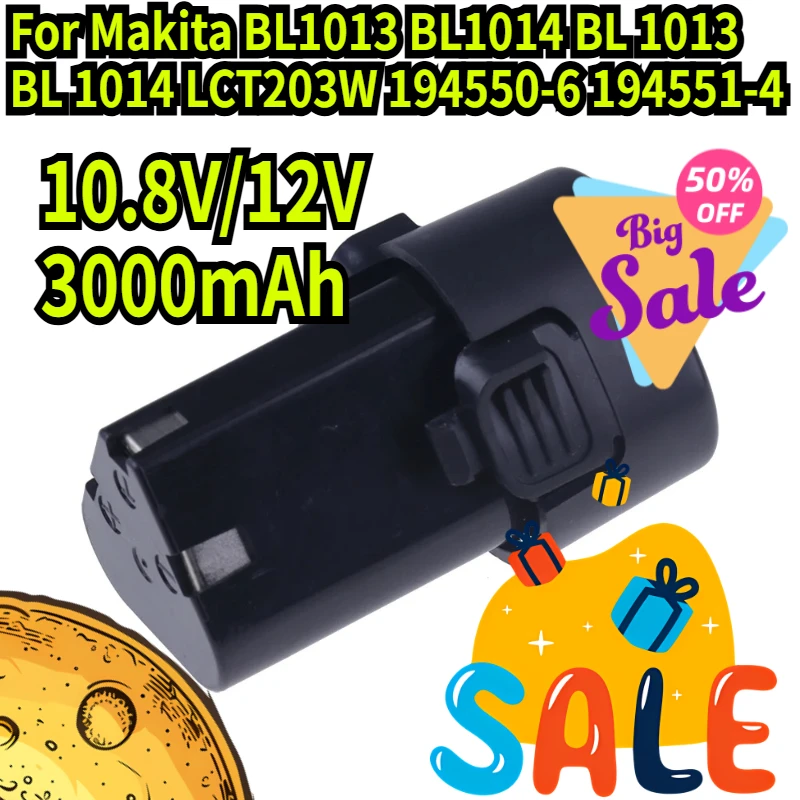 

Аккумулятор литий-ионный перезаряжаемый 10.8В/12В 3000мАч BL1013 для Makita BL1013 BL1014 LCT203W 194550-6 194551-4