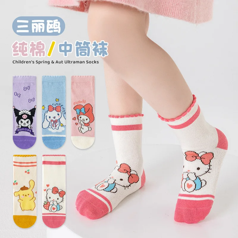 

5Pairs Fall Winter Hello Kitty Kids Baby Mid-calf Soft Socks Sanrio Kuromi My Melody Socks Comfortable Children Socks for Boys