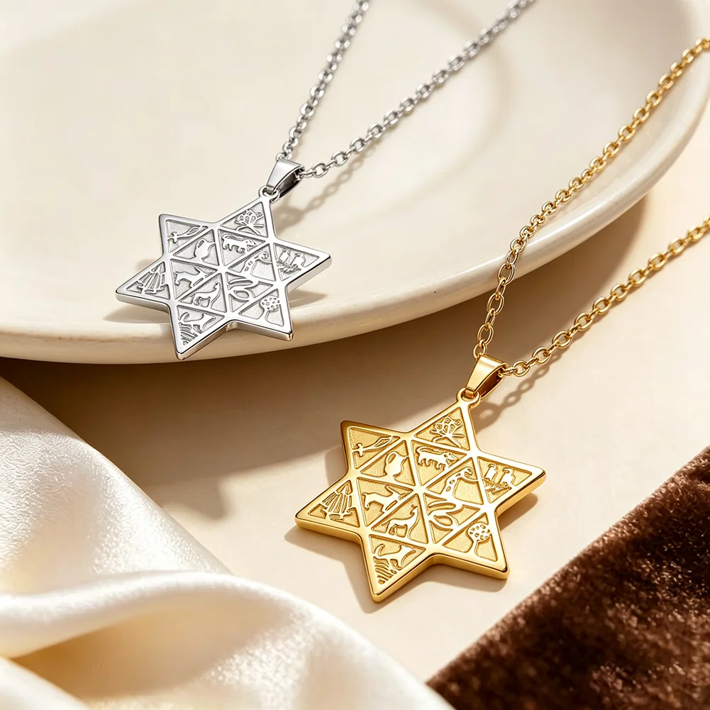 David Star Necklace for Women Men 12 Tribes of Yisrael Engraved Hexagram Hebrew Jewish Hanoukka Religious Amulet Jewelry Gifts