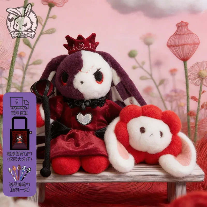 Plushie Dreadfuls Bunny Plushie Red Original Queen Hearts Stuffed Rabbit Scepter Dark Cute Dollcollectible Toy Home Decor Gift