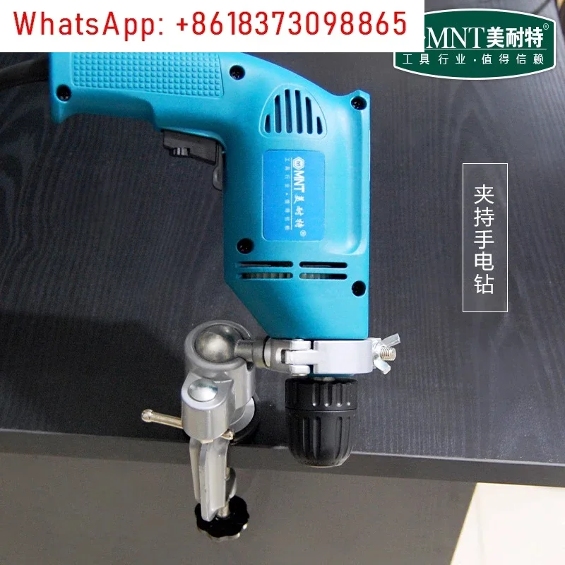 Electric drill electric grinder bracket 360 degree aluminum alloy universal rotating pliers