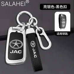 Car Remote Key Fob Case Cover Protector Shell For JAC S2 Refine S3 S4 S5 S7 R3 A5 V7 Filp Shuailing T6 S2 Keychain Accessories