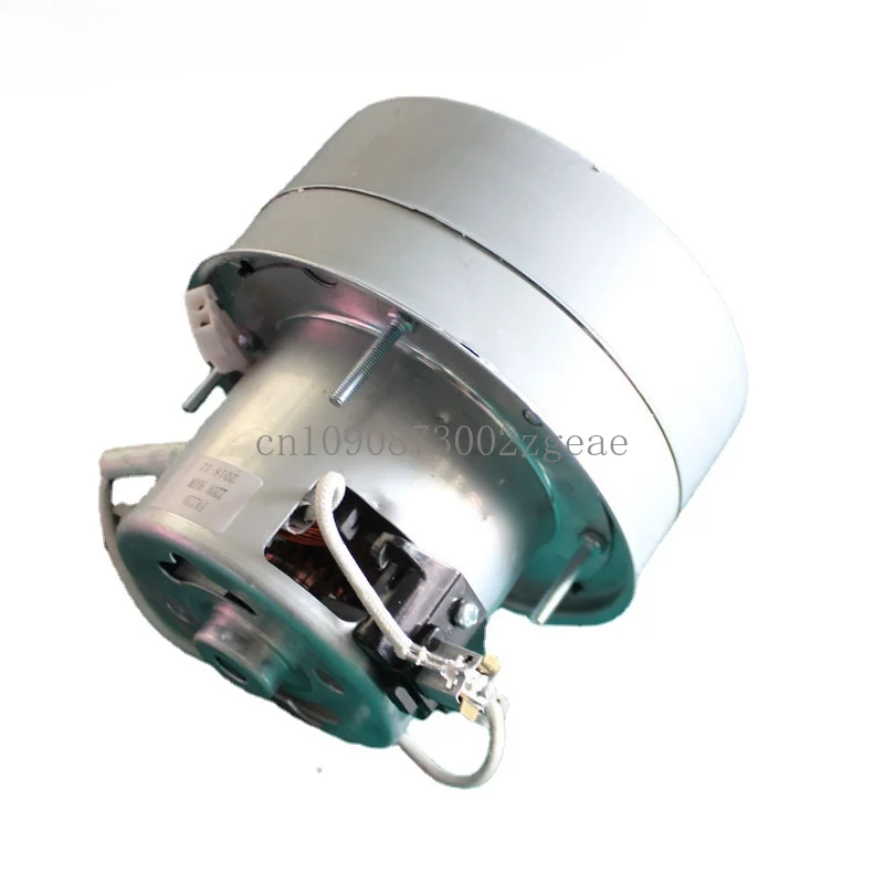 

A New Small Industrial Grade Vacuum Cleaner,Motor Clamp Suction Motor with Dual Fan Blades PA22D