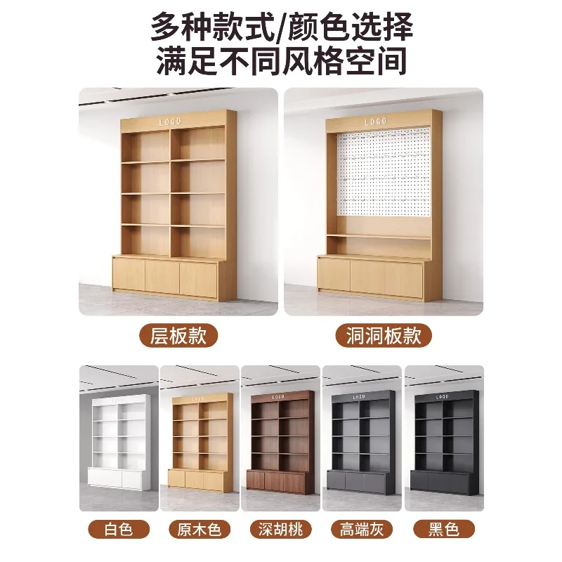 2026 new log wind hole board hook display cabinet supermarket mobile phone accessories jewelry stationery display cabinet shelf