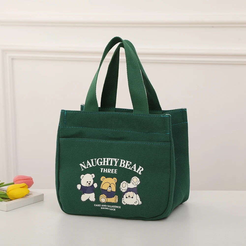 Handbag - A simple, compact and three-dimensional handbag suitable for commuting to work and carrying lunch.