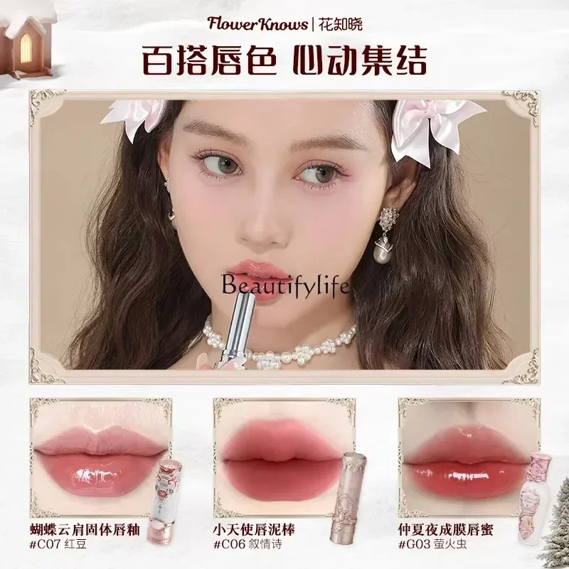 [Christmas Gift] Flower Knowledge Snow Christmas Lip Glaze Concealer Blush Eyeshadow Makeup Gift Box