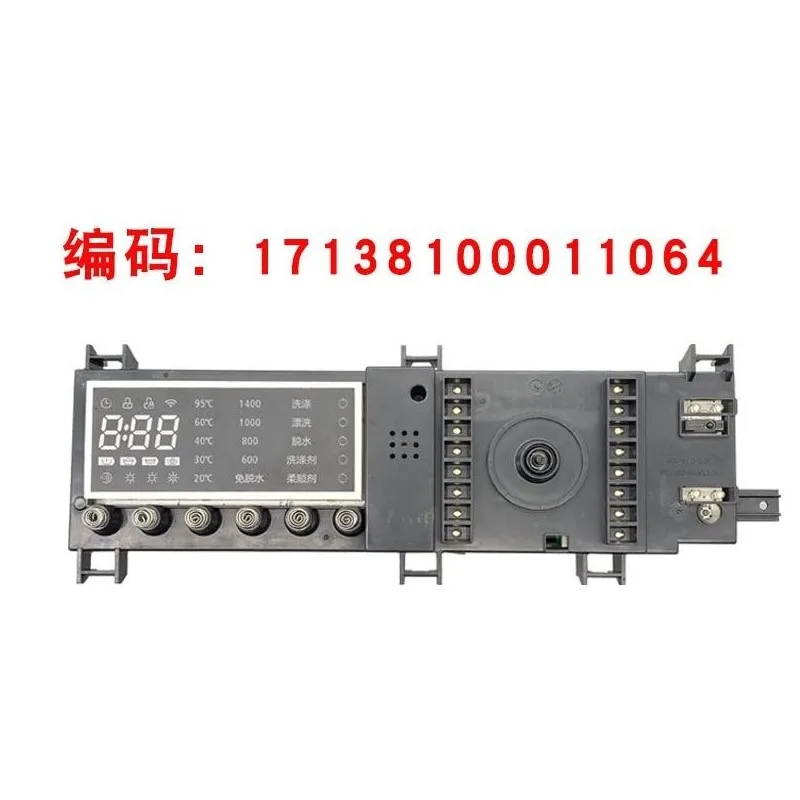 

TD80-1416WMIDG17138100011064 test ok circuit board motherboard
