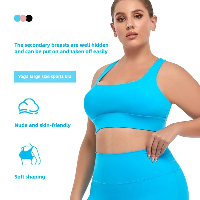 

Plus size women's sports underwear high-intensity sports shock-proof chest pad yoga underwear beautiful back suspenders bra
