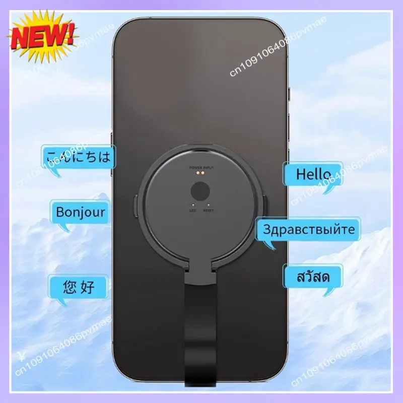 

T24C Eight In One X9 Translator Voice And Video Call Translation APP Simultaneous Interpretation