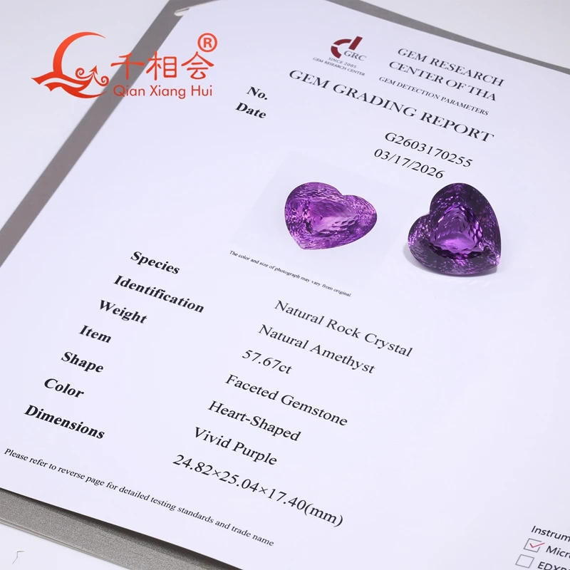 Natural amethyst 42ct to 57CT  Heart Shape Gemstone Millennium Cut Loose Stone for Jewelry Making with GRC Certification