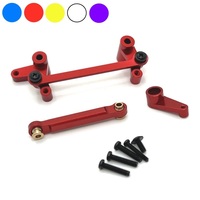 Wltoys 144016 144018 Metal Steering Assembly Servo Arm Servo Link Rod Set 1/14 RC Car Upgrade Parts Accessories