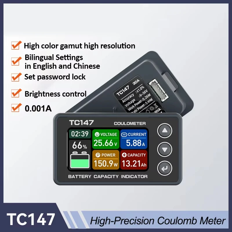 TC147 6-60V High-Precision Color Screen Coulomb Meter, Battery Voltage and Current Meter, Lithium Battery Power Display Meter