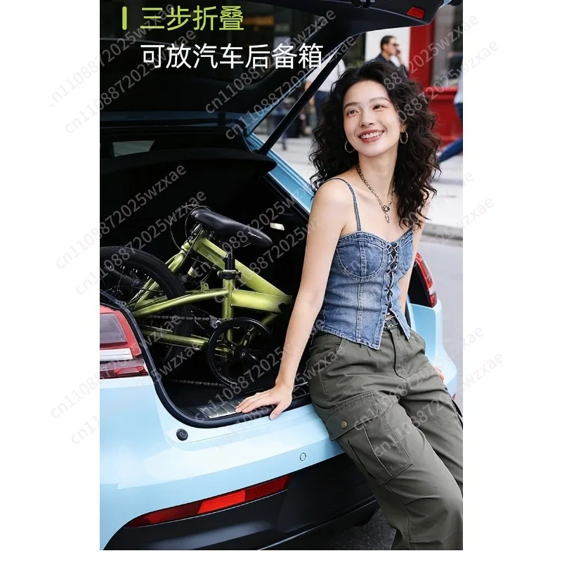 Folding bicycle variable speed adult men and women portable commuting 20 inch transportation free installation small car