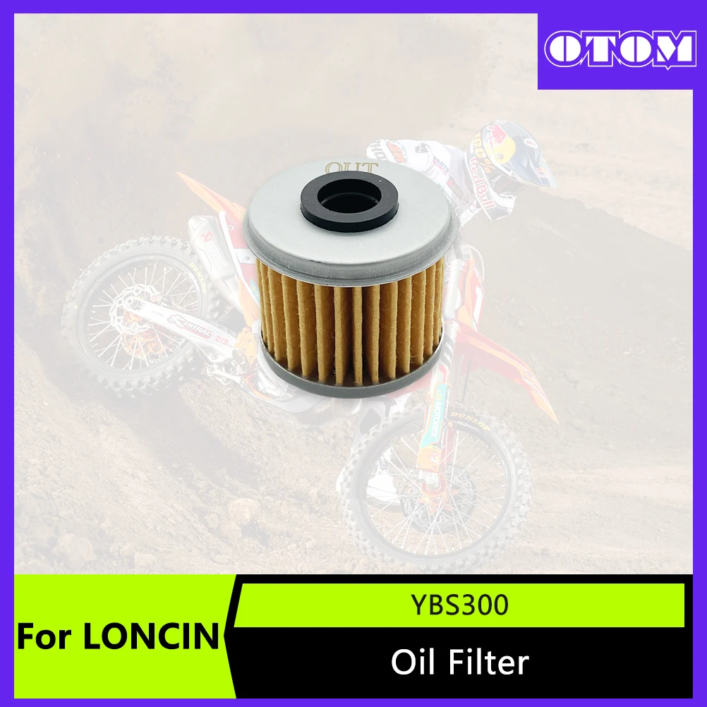 Масляный фильтр OTOM для мотокросса для LONCIN YBS300, масляный фильтр двигателя, аксессуары для велосипеда для бездорожья