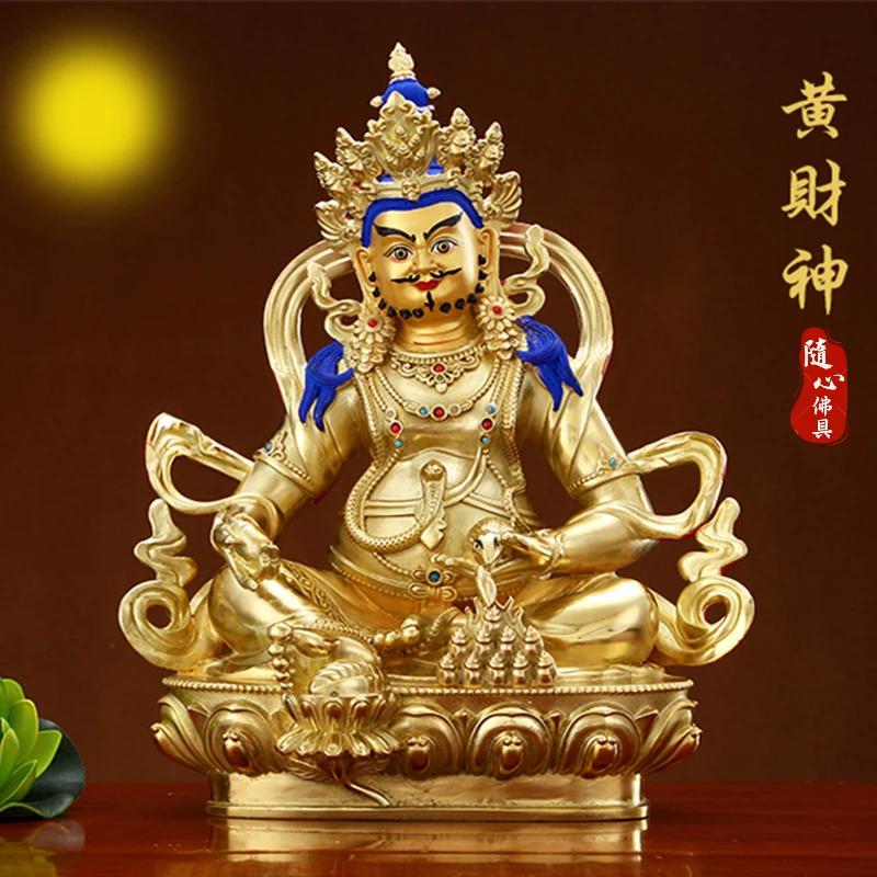 Wholesale Buddhist supplies High grade gilding gold Yellow Jambhala God of wealth good luck Buddha statue effective