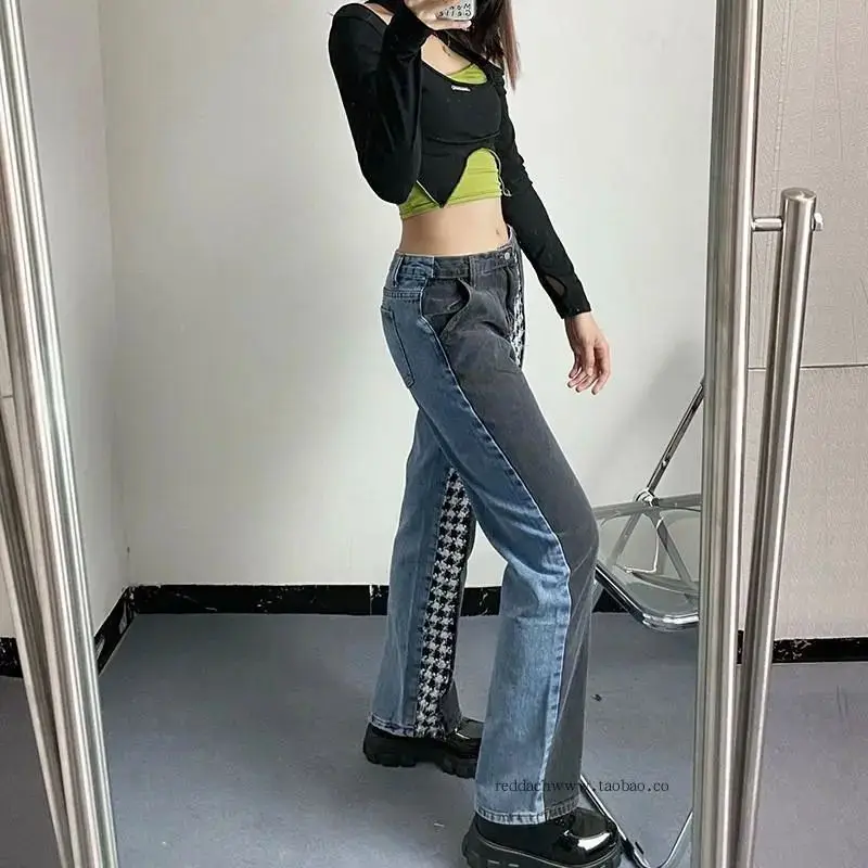 Large Size Design Sense Spliced jeans for Women 2025 New American Retro Irregular Color Block Straight-leg Pants Trend