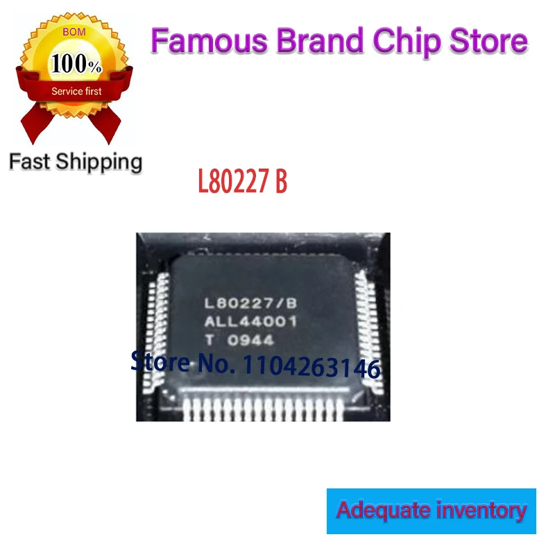 

10PCS/LOT Original L80227/B L80227 In Stock