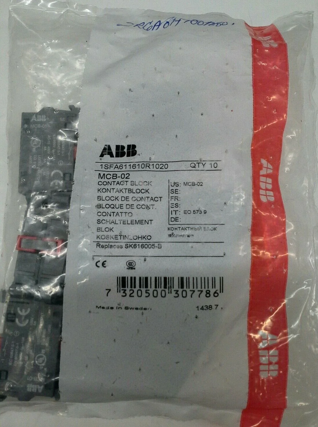 10個入り-コンタクトブロック-1sfa611610r1020-10245848-mcb-02