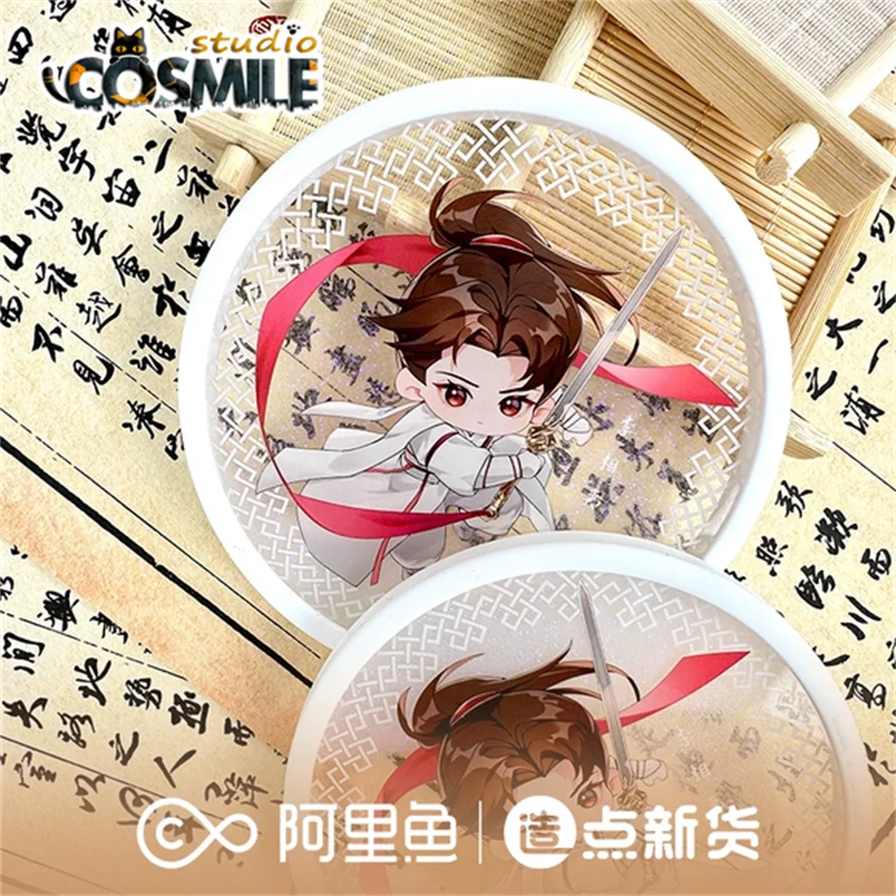 

TV The Lotus Casebook Official Lianhua Lou Xiangyi Cheng Yi Fang Duobing Zeng Shunxi Di Feisheng Acrylic Quicksand Coasters Oct