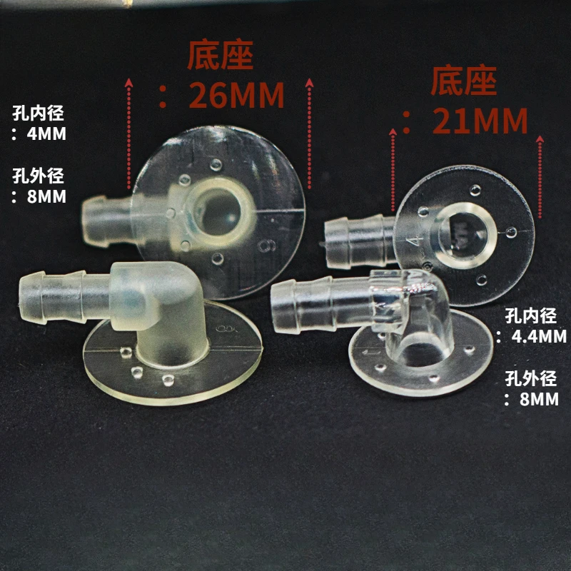 10Pcs massage airbag air nozzle foot therapy machine air bag accessories connector TPU inflatable interface