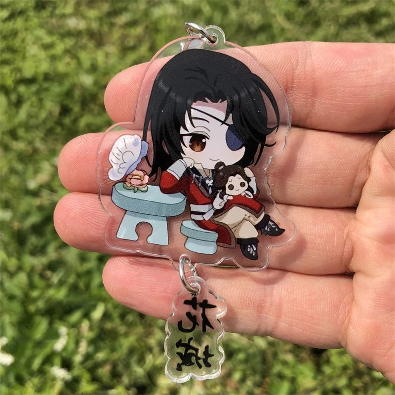 Heaven Official\'s Blessing Tian Guan Ci Fu San Lang Xie Lian Cosplay Hua Cheng Keychain Accessories Pendant Prop Badge