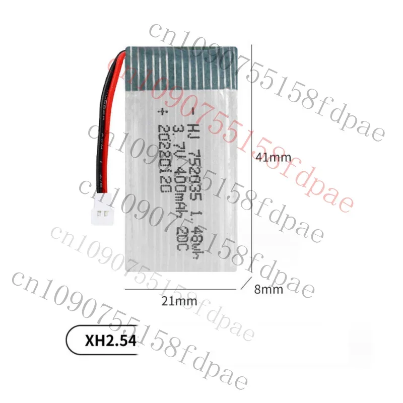 

Premium 3.7V 400mAh 25C 752035 LiPo Battery XH2.54/ SM /JST /PH2 Plug Suitable for mini remote control drones