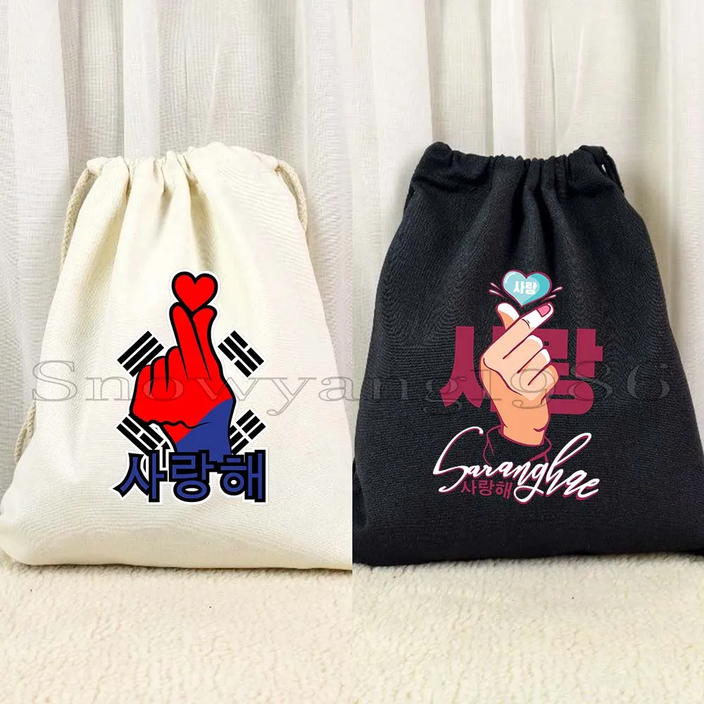

Корея Kdrama KPop Saying Gift Chill Аниме Девушка Палец Сердце Музыкальный Холст Рюкзак на шнурке Спортивный Спортивный Спортивный Рюкзак Сумки на шнурке