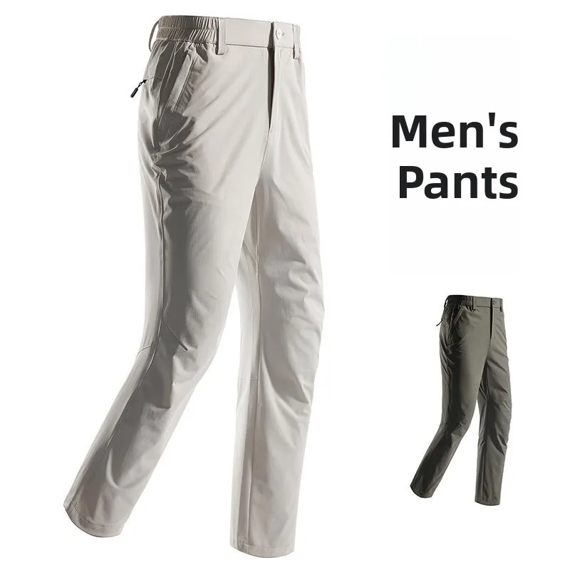 

Новые весенне-летние тонкие эластичные быстросохнущие мужские ветрозащитные водонепроницаемые брюки для альпинизма с высокой талией, прямые повседневные брюки