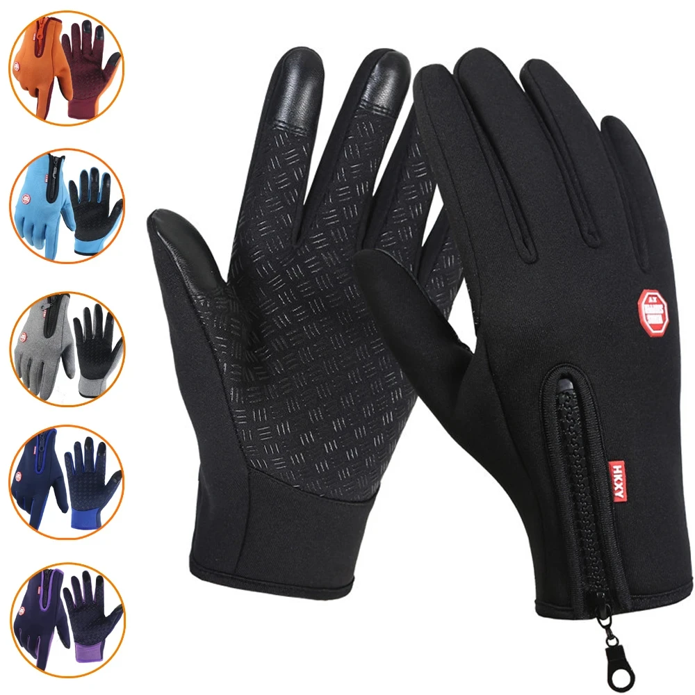 Hot Winter Gloves F… - image