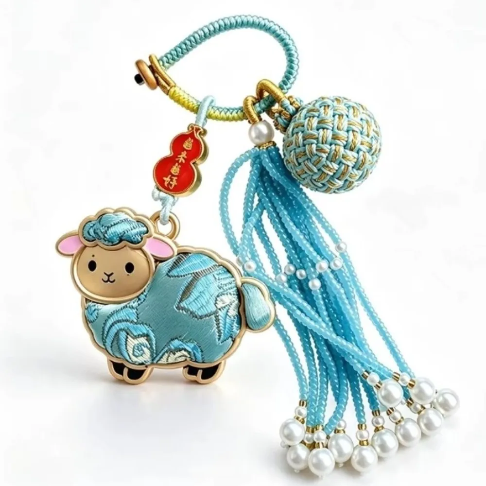 Traditional Embroidery Chinese Zodiac Sheep Keychain Imitation Song Brocade Handmade Sheep Pendant Cartoon Pearl Tassel
