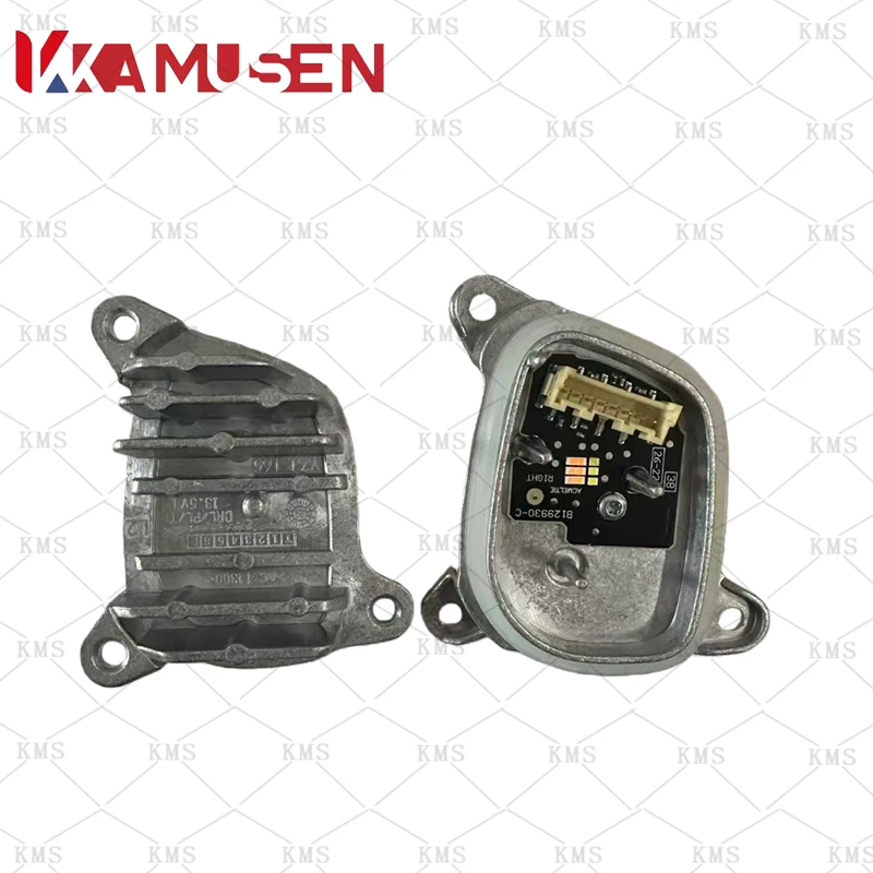 

Suitable for Volkswagen Golf 8 daytime running light source module LED module headlight computer version