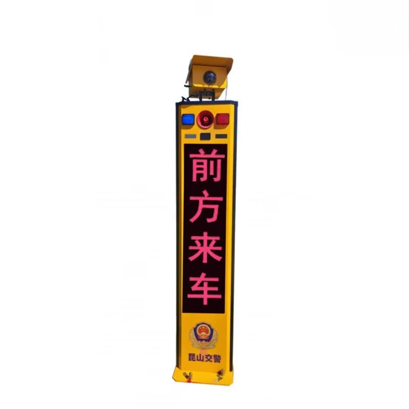 Intelligent curve warning radar speed measurement traffic safety intersection road meeting warning equipment