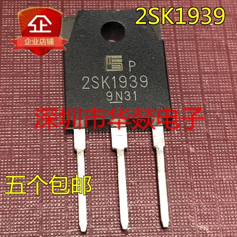 5PCS   2SK1939   TO-3P   600V  8A   Brand New In Stock, Can Be Purchased Directly From Shenzhen Huayi Electronics