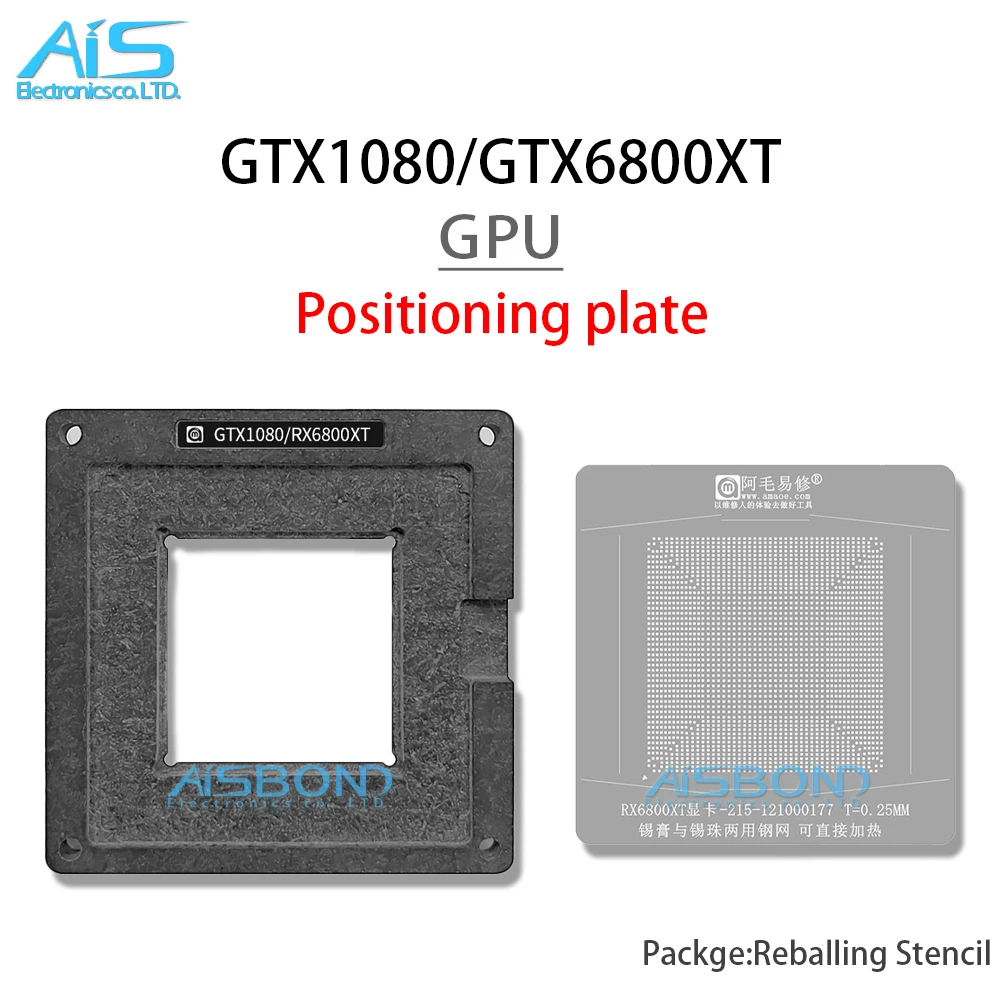 GPU BGA Reballing Stencil Template Station For GTX1080 RX6800XT 215-121000177 Positioning Plate Plant tin net Steel mesh