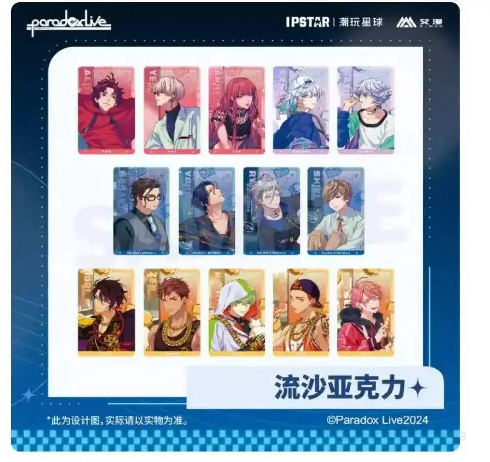 Paradox Game Live Sugasano Allen YEON Anime HAJUN MCNAME Modelo Acrílico con Efecto de Arena Movediza, Placa de Exhibición, Letrero de Pie y Decoración de Escritorio