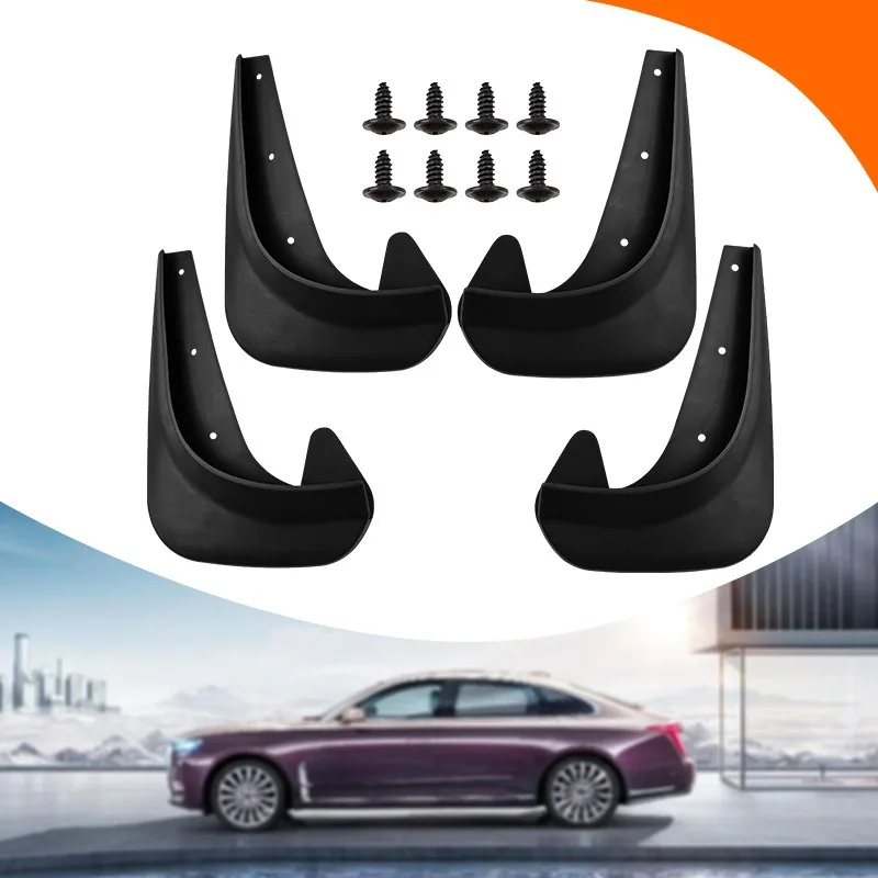 

Flexible Car Mud Flaps High Toughness for General-purpose Small-size Car Mudguards 4-piece Pack Mudguards Exterior Modification