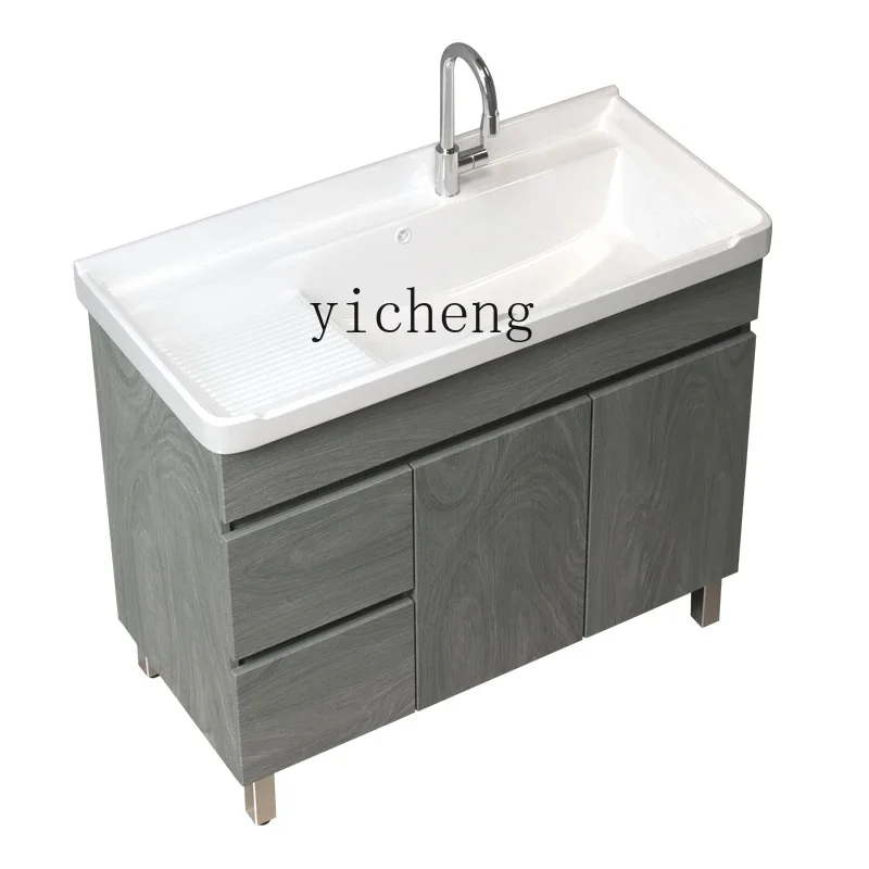 

YY Solid Wood Floor Wash Wardrobe Combination Integrated Ceramic Laundry Basin with Washboard