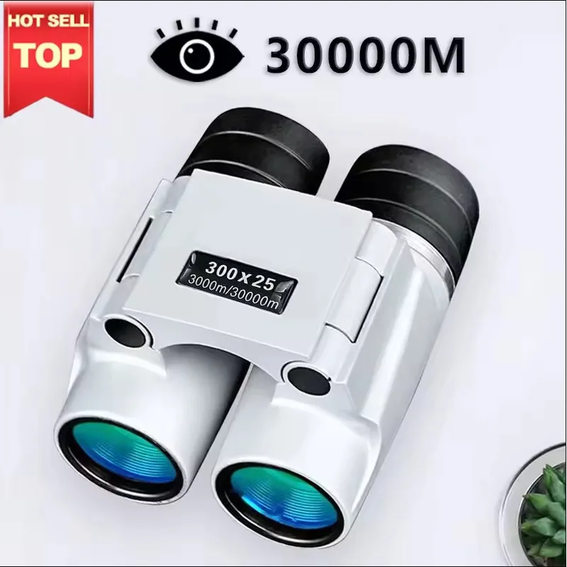 HUIBAOGE 300x25Binoculars for Adults, High Magnification, High Definition, Auto-Focus, Metal, Portable Outdoor Telescope