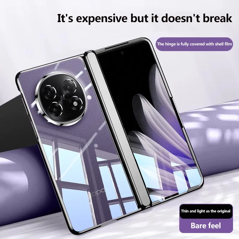 

Гальванический магнитный складной пружинный шарнирный чехол для OPPO Find N5 FindN5 5G, полный защитный чехол с закаленным стеклом