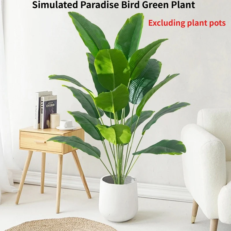 

Искусственное растение «Птица райская» (18 листьев), в горшке, из пластика, для декора дивана и спальни