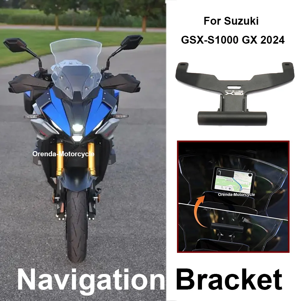 gsx-s1000-gx-バイク用ナビゲーションブラケット改造パーツ-ナビゲーター-gps-ナビゲーションホルダー-スズキ-gsx-s1000-gx-2024-2025対応