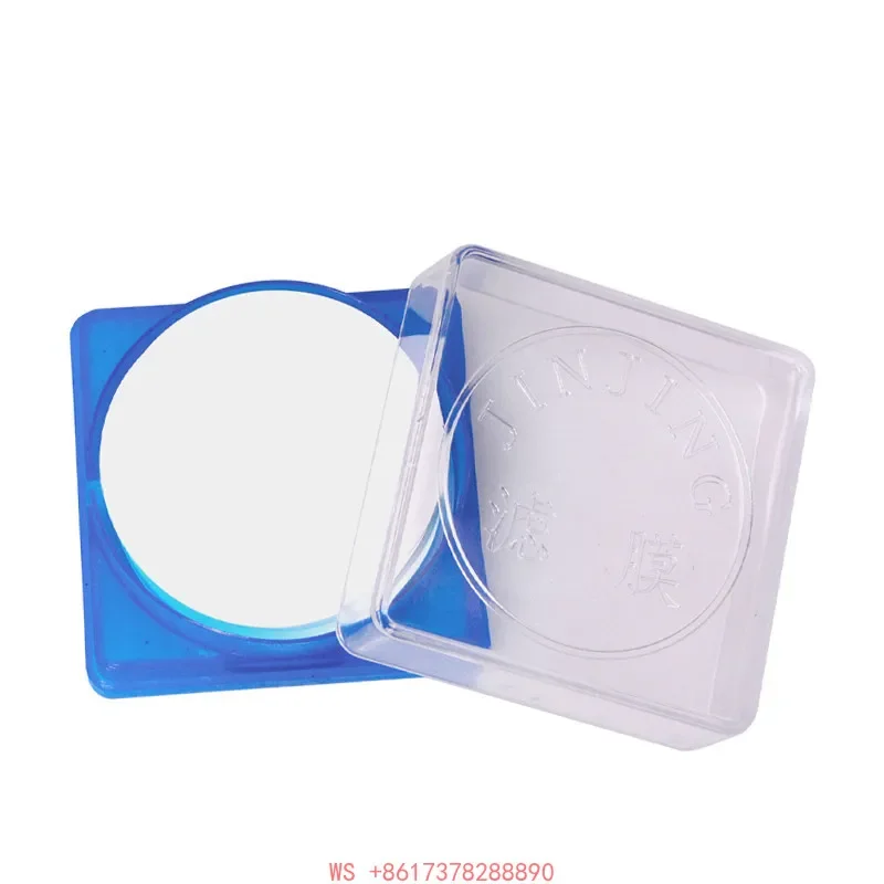 Filter glass fiber filter 0.1/0 45/1.2/1.6/2/5um gold crystal microporous filter paper